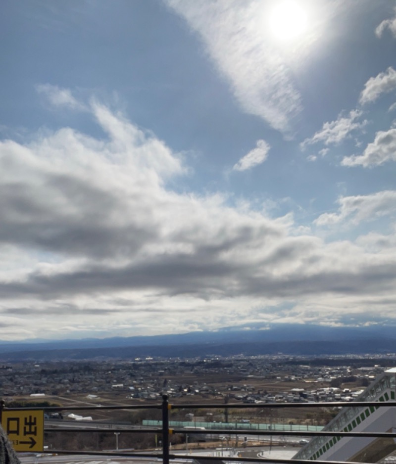 endoさんの平尾温泉 みはらしの湯のサ活写真