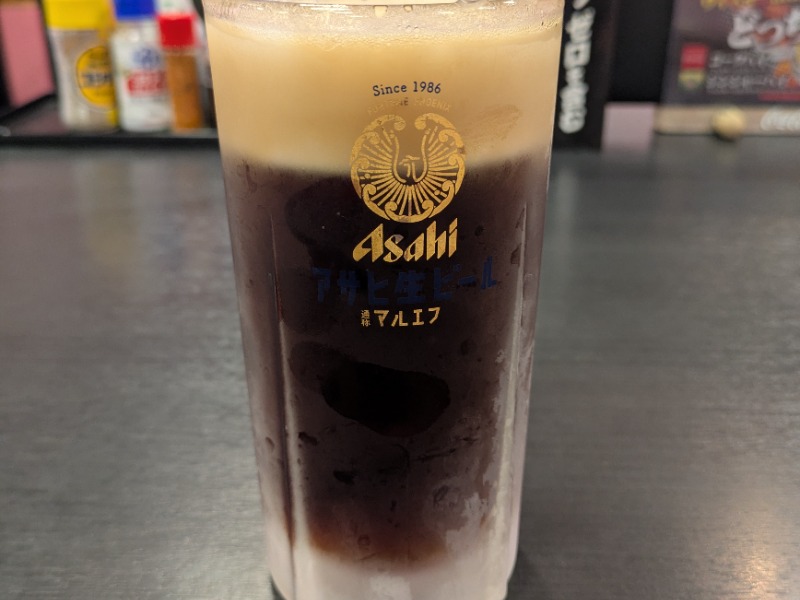ハーフ&ハーフ
