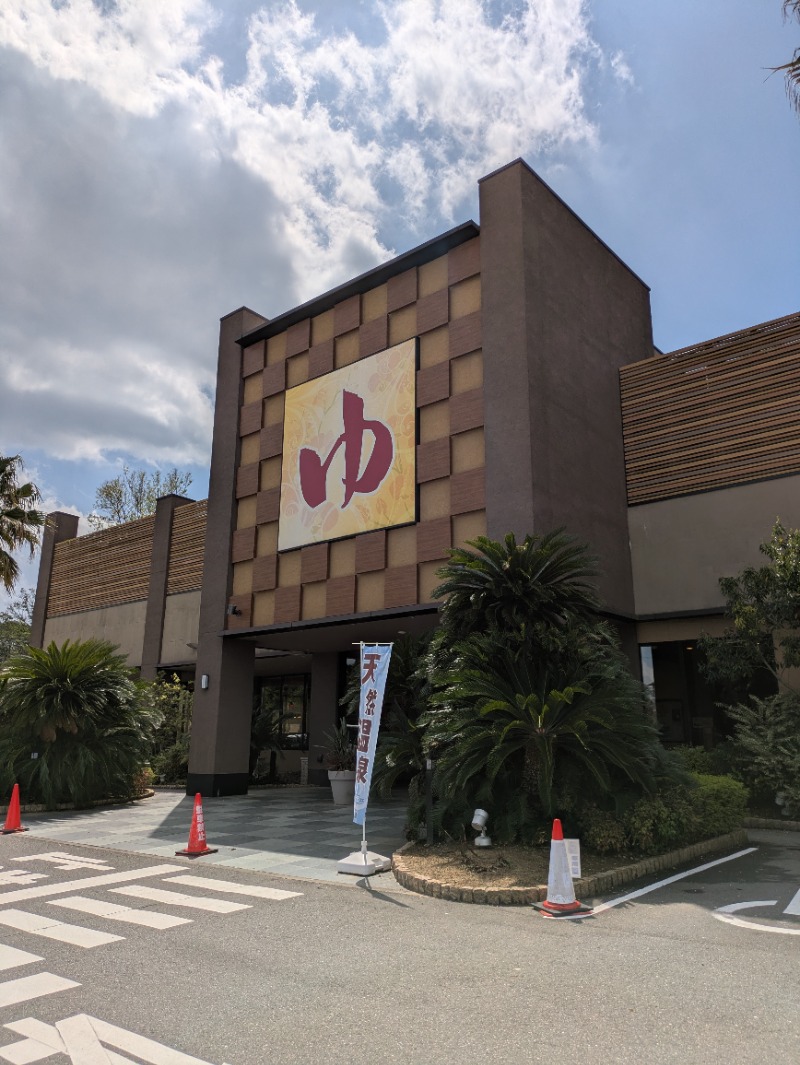 いけきゅうさんのSpa Resort 蘭々の湯のサ活写真
