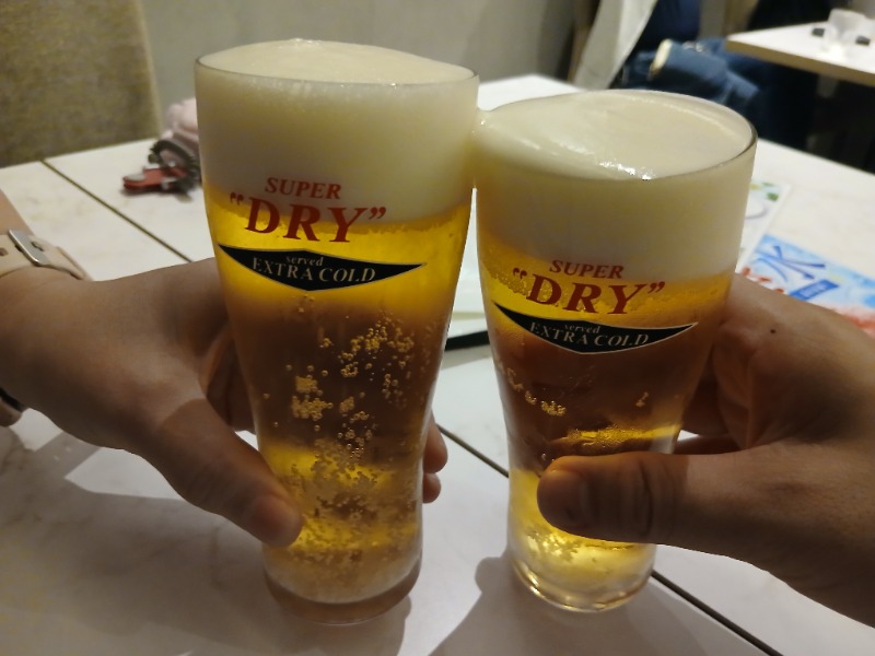 エクストラゴールド