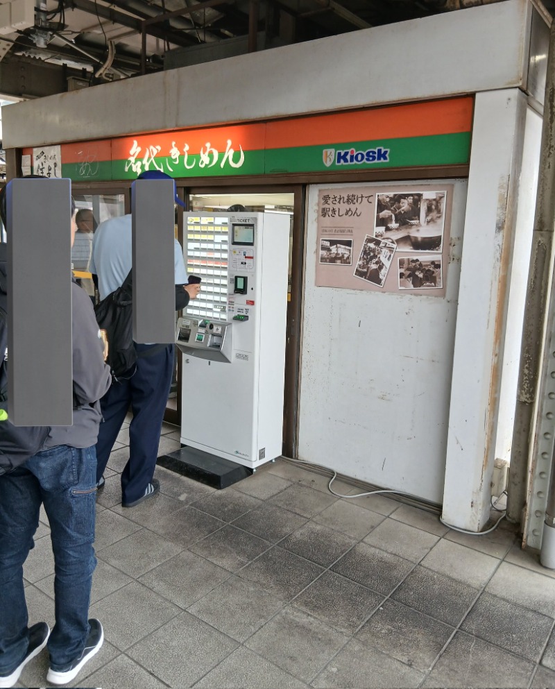 アウフさんのサウナピアのサ活写真