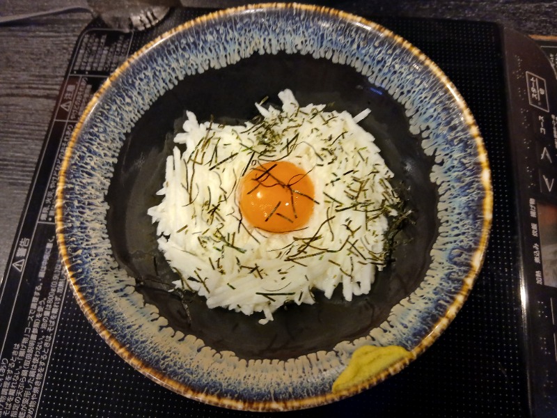 アウフさんのユートピア白玉温泉のサ活写真