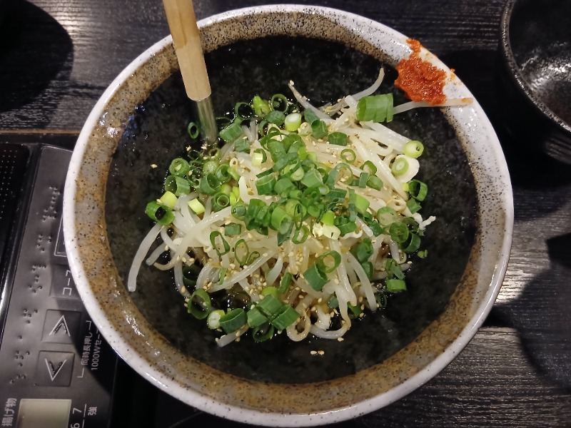 アウフさんのユートピア白玉温泉のサ活写真