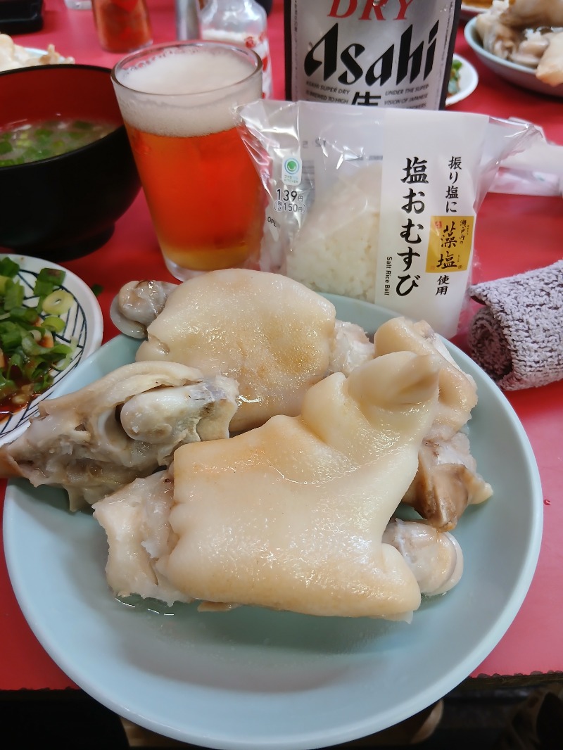 アウフさんの入船温泉のサ活写真