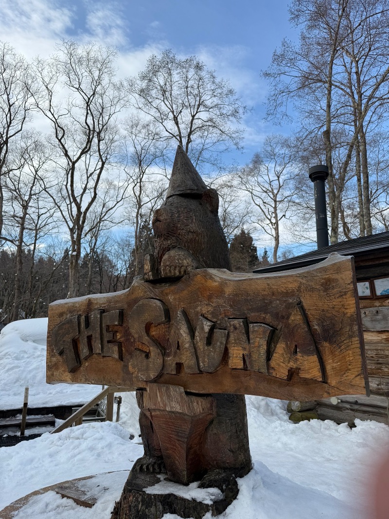 コトラさんのThe Saunaのサ活写真