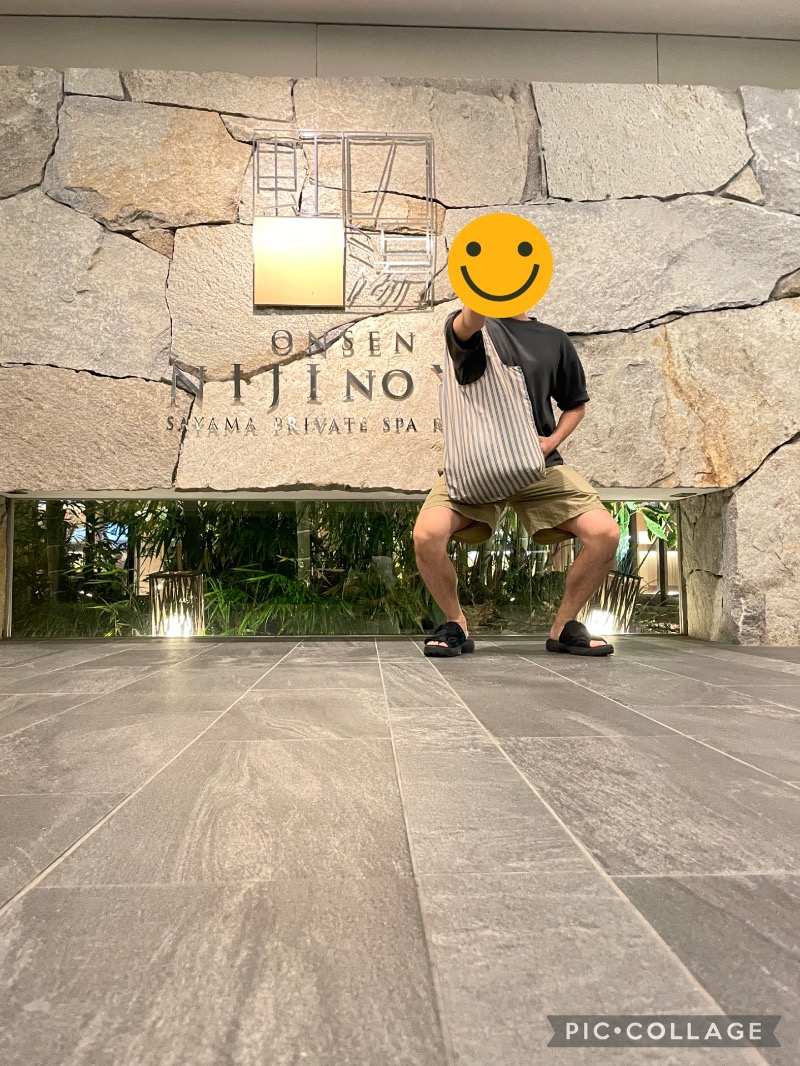 たっちゃんさんの虹の湯大阪狭山店のサ活写真