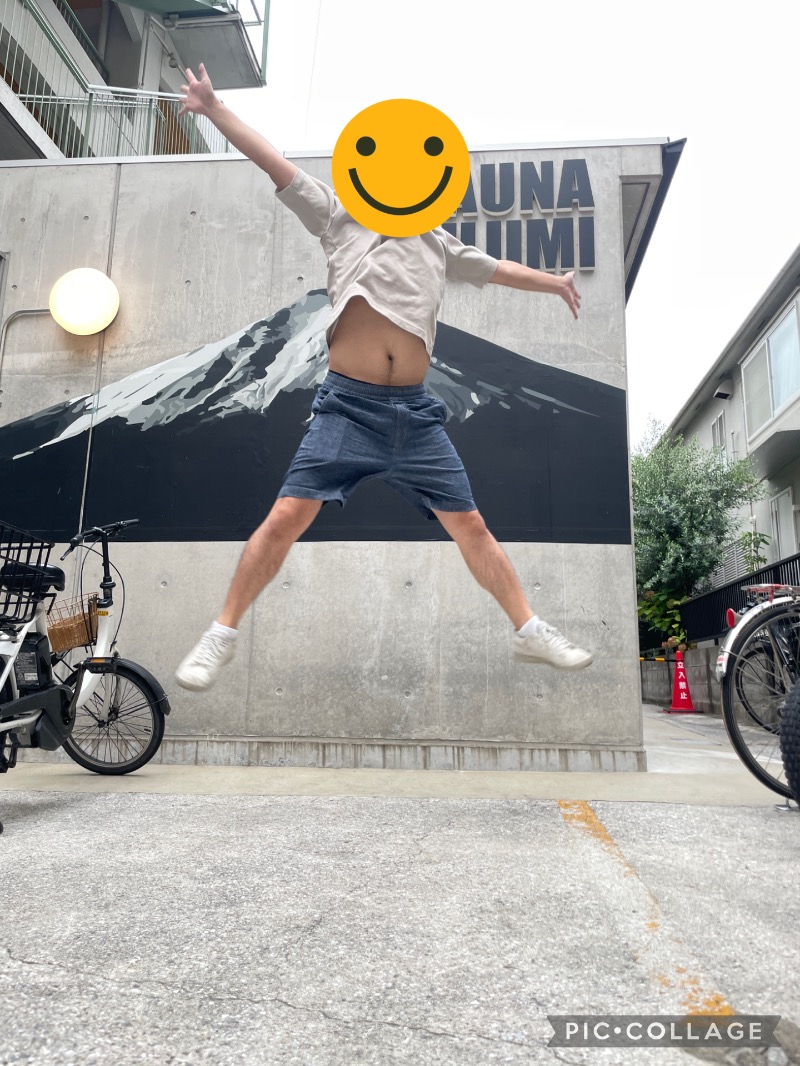 たっちゃんさんの富士見湯のサ活写真