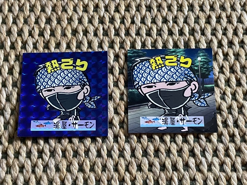 MiNaToさんの湯屋サーモンのサ活写真