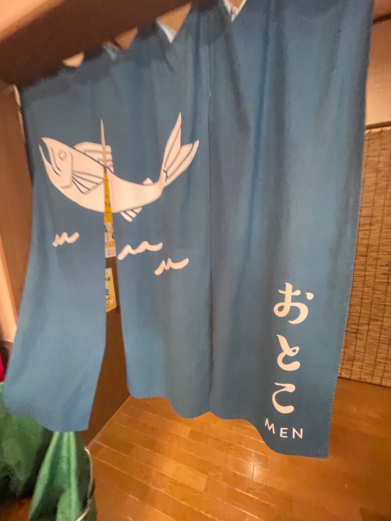 MiNaToさんの湯屋サーモンのサ活写真