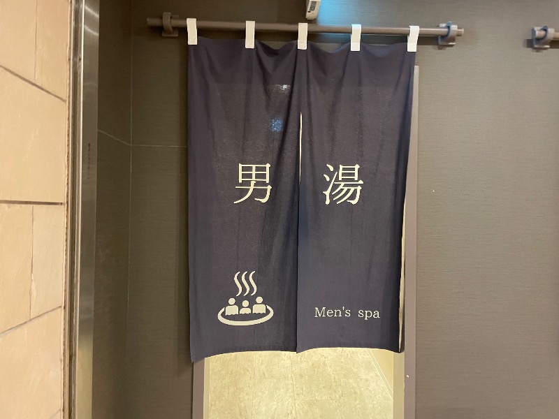 MiNaToさんのイマジン ホテル&リゾート函館のサ活写真