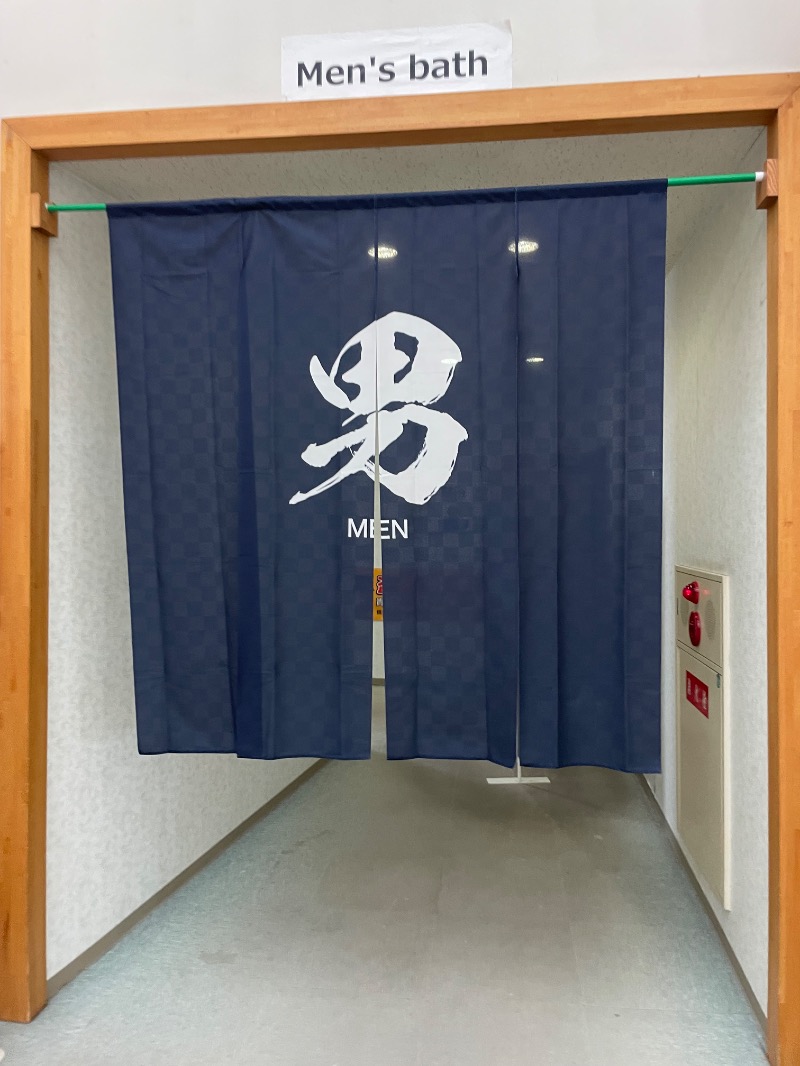 MiNaToさんの京極温泉 京極ふれあい交流センターのサ活写真