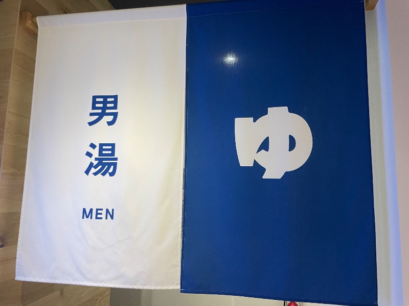 MiNaToさんのサウナコタンサッポロのサ活写真