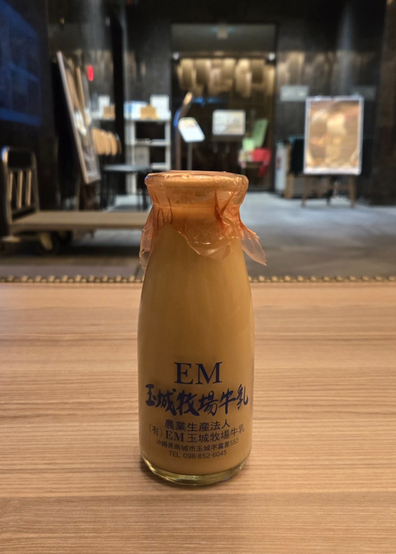 ビッグワンさんのHotel SANSUI Naha 琉球温泉 波之上の湯のサ活写真