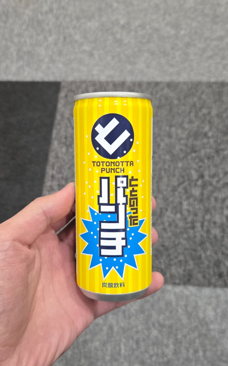 ビッグワンさんの信州たかもり温泉 御大の館のサ活写真