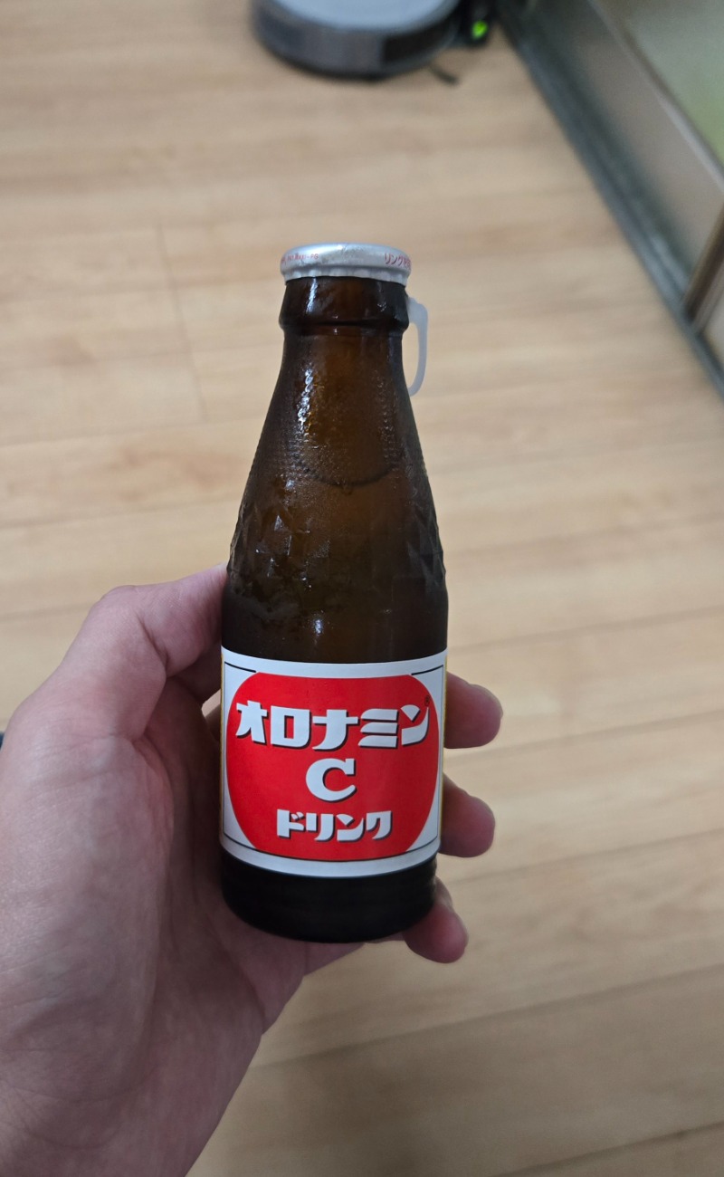 ビッグワンさんの天水湯のサ活写真