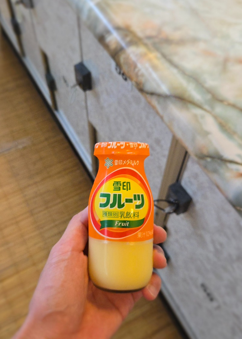 ビッグワンさんの金岡温泉のサ活写真
