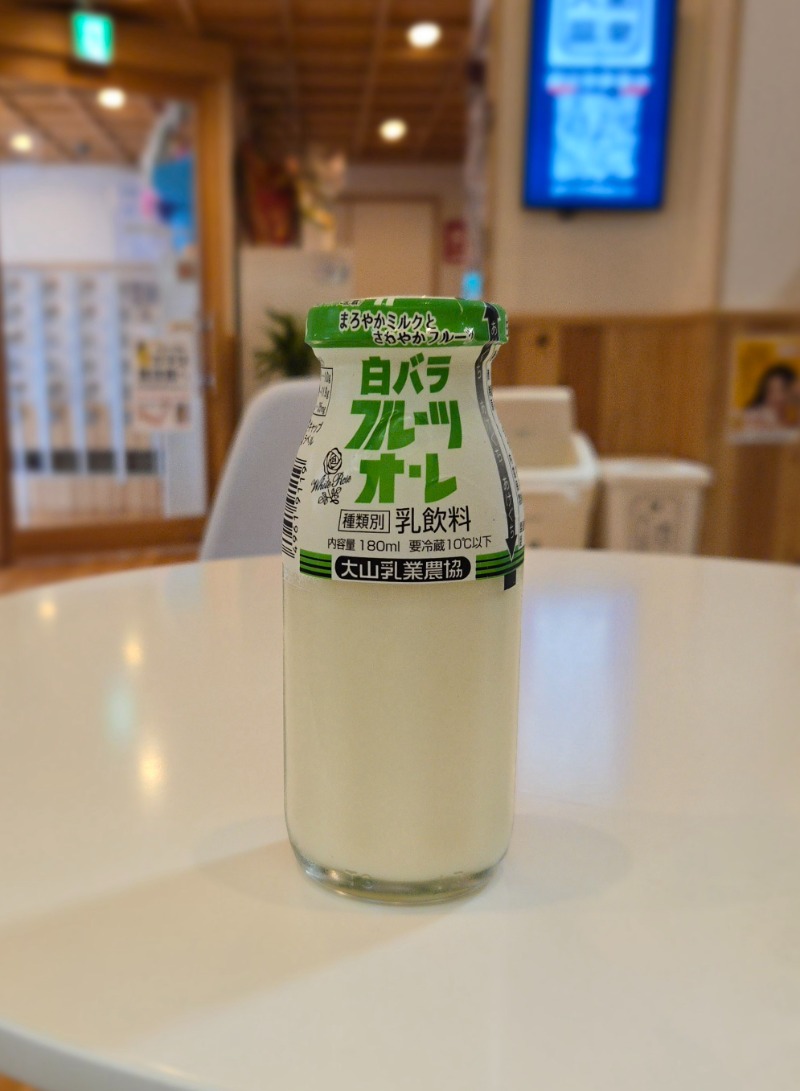 ビッグワンさんの入船温泉のサ活写真