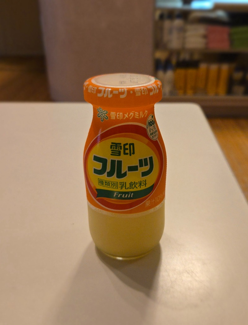 ビッグワンさんの新湯のサ活写真
