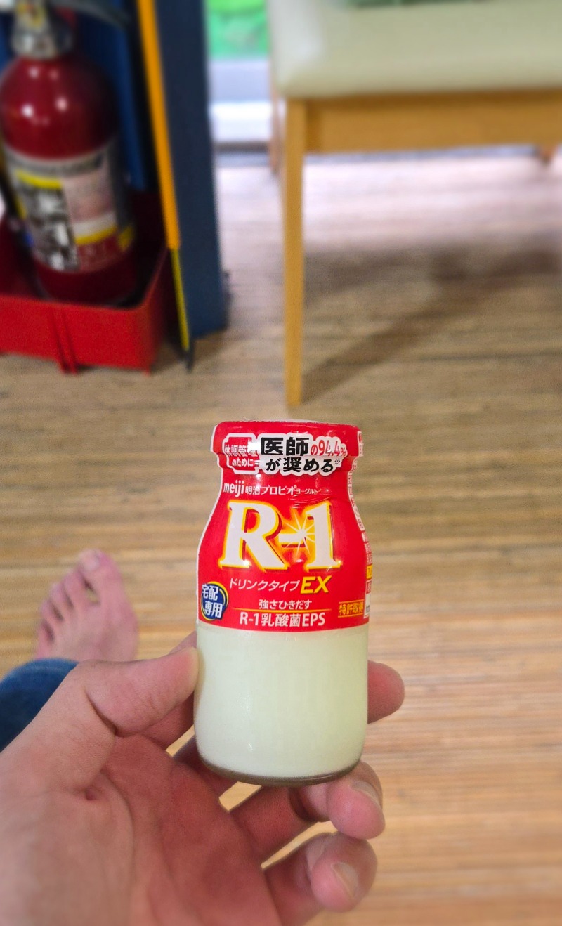 ビッグワンさんのほっこり湯のサ活写真