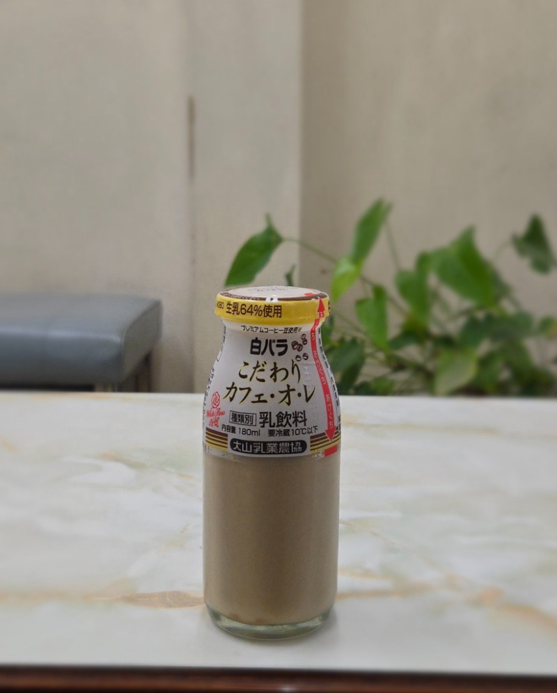 ビッグワンさんの玉乃湯のサ活写真