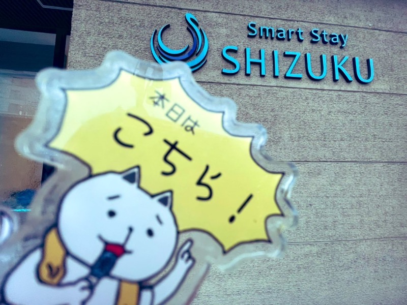 MaryさんのSmart Stay SHIZUKU 上野駅前のサ活写真