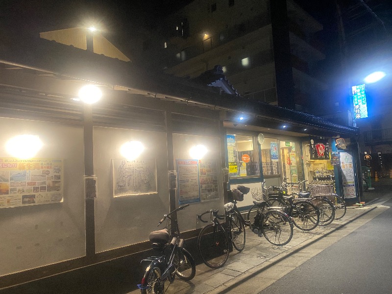 カミーさんの新生湯のサ活写真