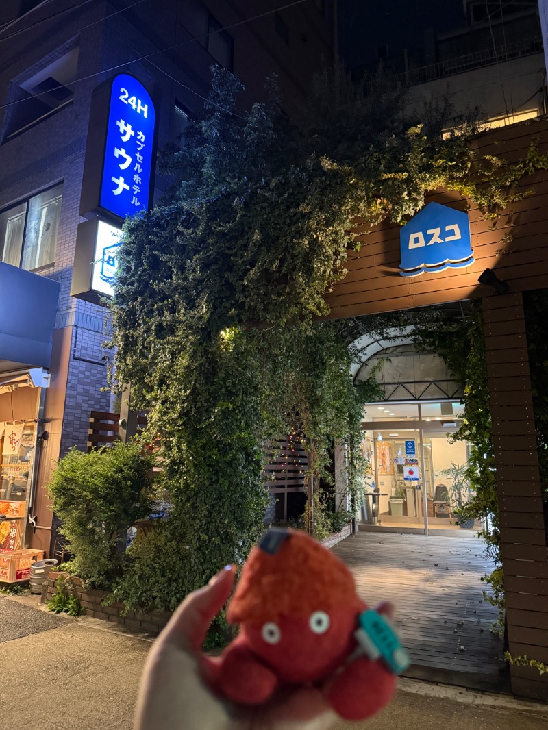 yuu.さんのカプセル&サウナ ロスコのサ活写真