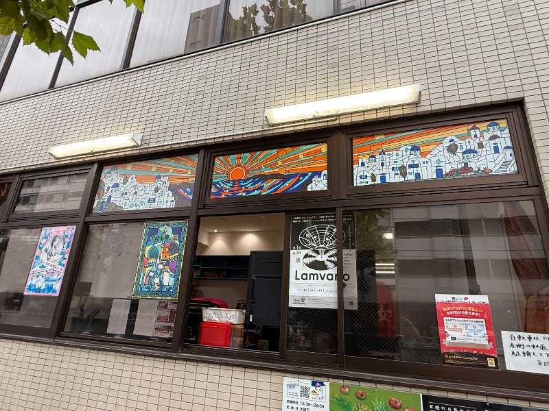 yuu.さんの薬師湯のサ活写真