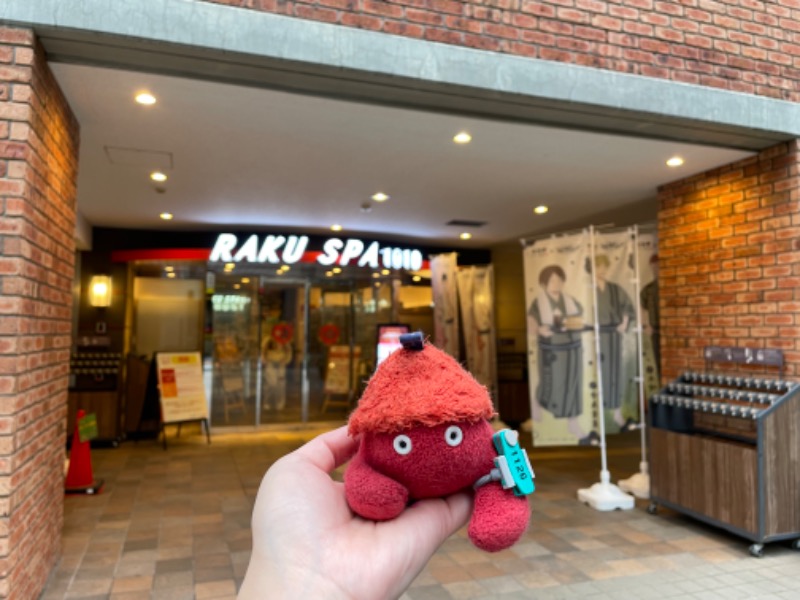 yuu.さんのRAKU SPA 1010 神田のサ活写真