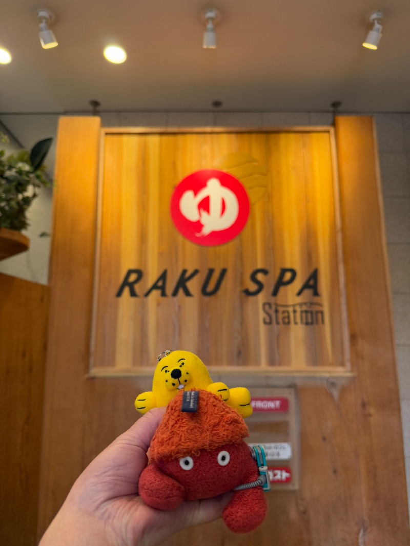 yuu.さんのRAKU SPA Station 府中のサ活写真