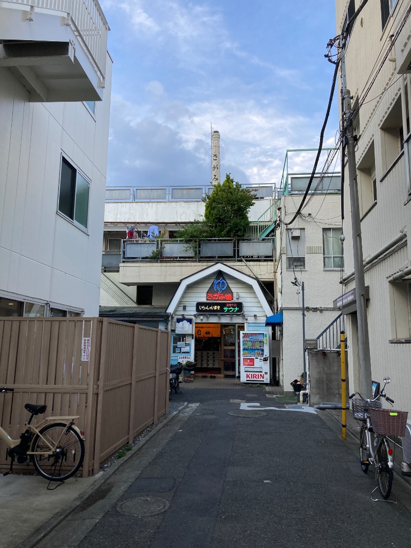 すなふきん。さんの第五相模湯のサ活写真
