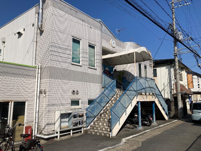 まっちゃんさんのやしろ湯のサ活写真