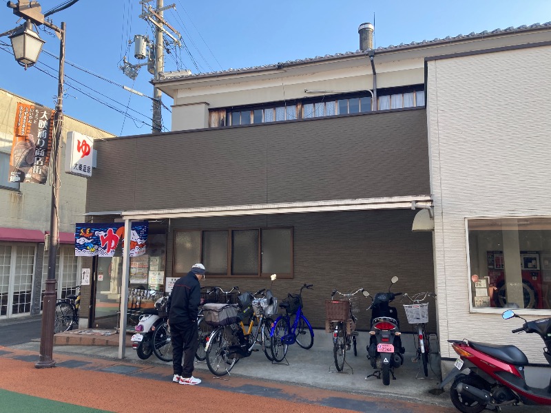 まっちゃんさんの太秦温泉のサ活写真