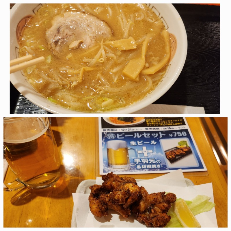 もじゃさんのサウナ・カプセルイン クレスト松戸のサ活写真