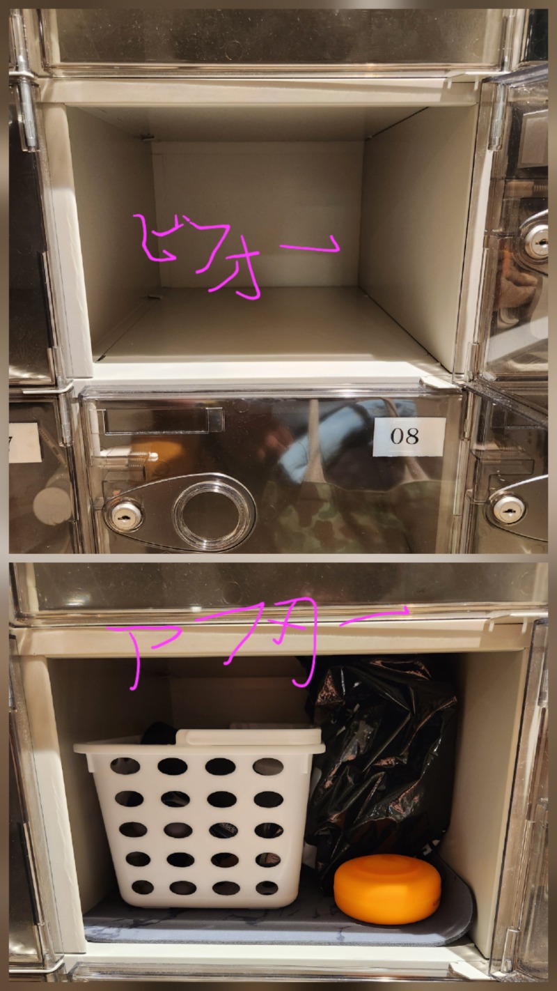 もじゃさんのサウナ&カプセル サンフラワーのサ活写真