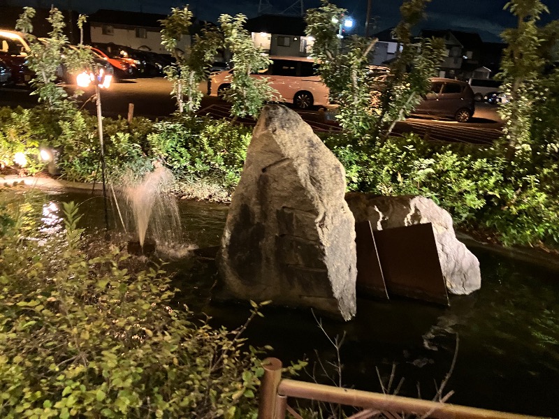 てるきちさんの篠木温泉 満天望のサ活写真