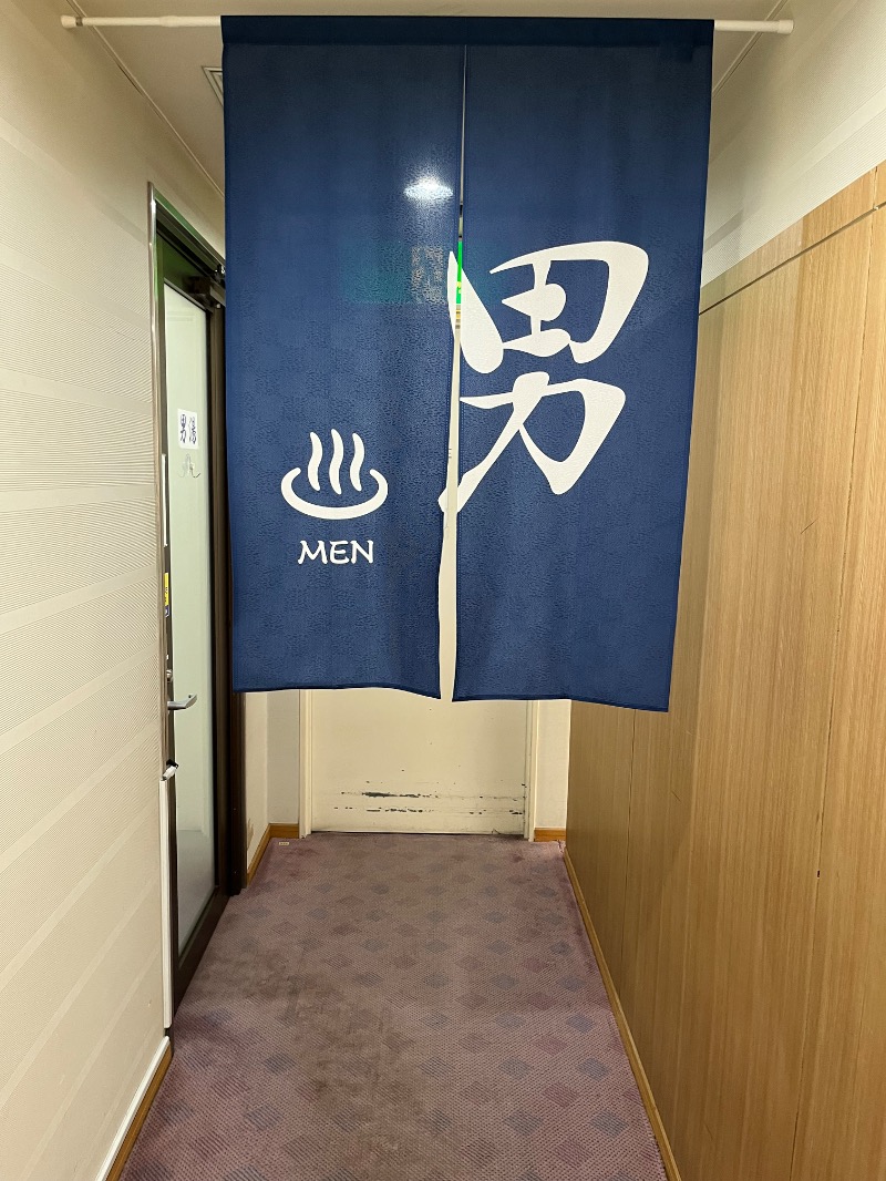 ヒロヒロさんの東京第一ホテル鶴岡のサ活写真