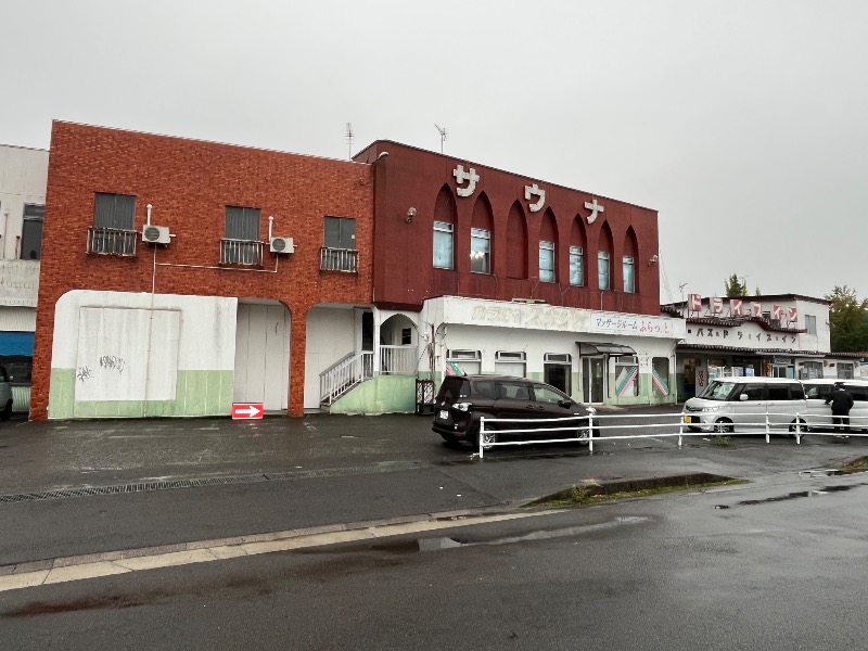 ヒロヒロさんのバイパスサウナのサ活写真