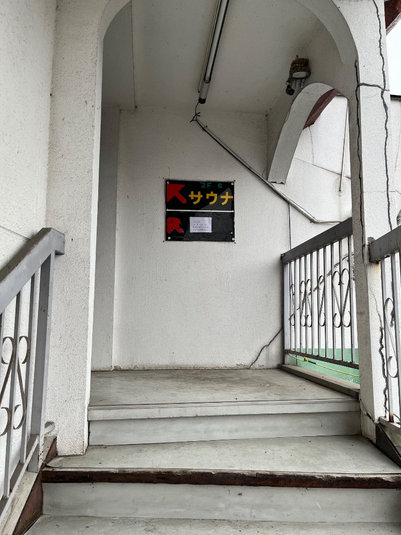 ヒロヒロさんのバイパスサウナのサ活写真