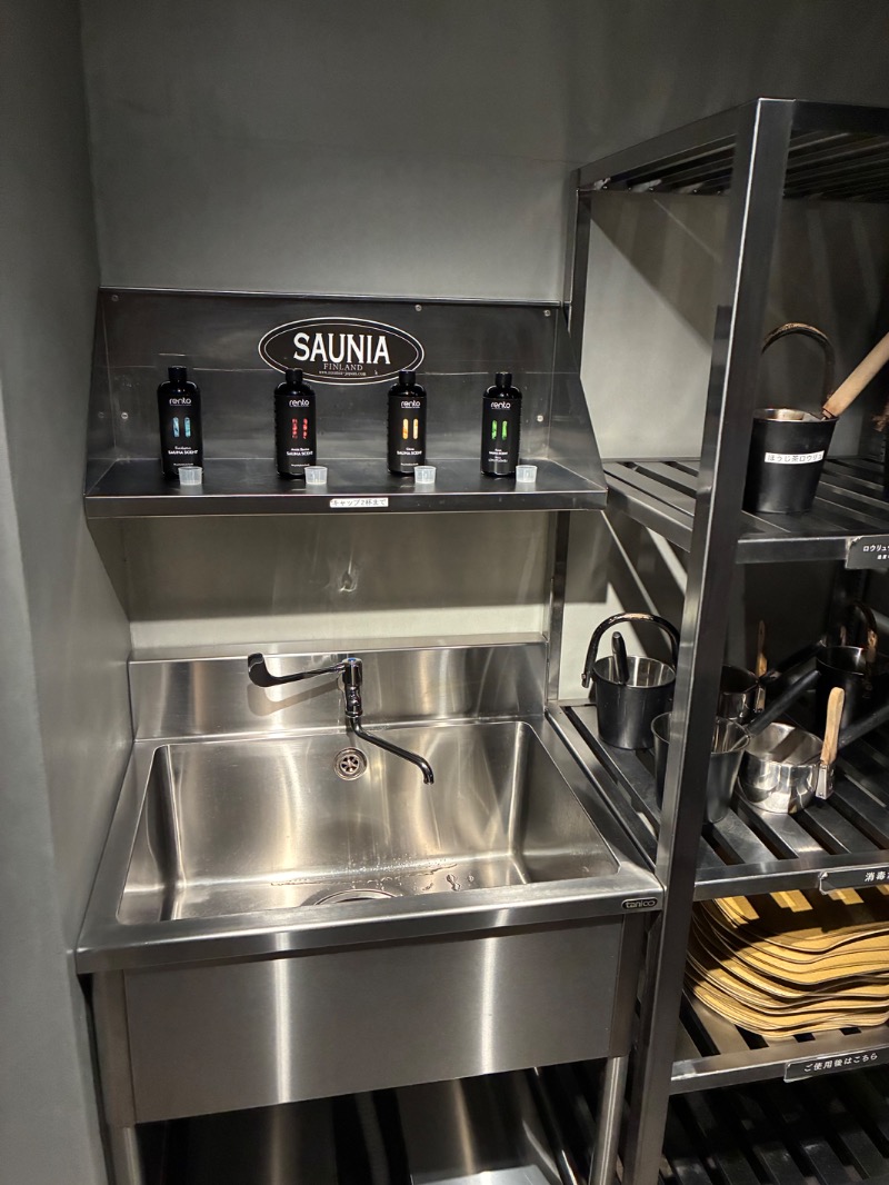 さとしさんのSAUNA ROUTINEのサ活写真