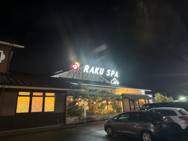 サウナboyさんのRAKU SPA Cafe 浜松のサ活写真