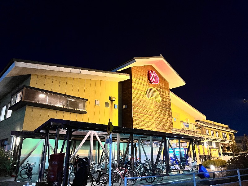 Ken Hakさんの野天湯元 湯快爽快 ざまのサ活写真