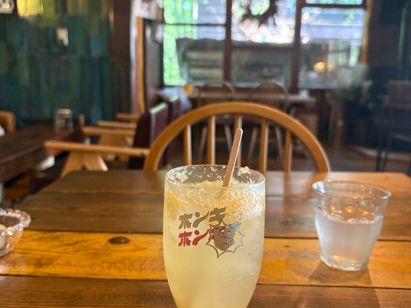 本気のレモンサワー