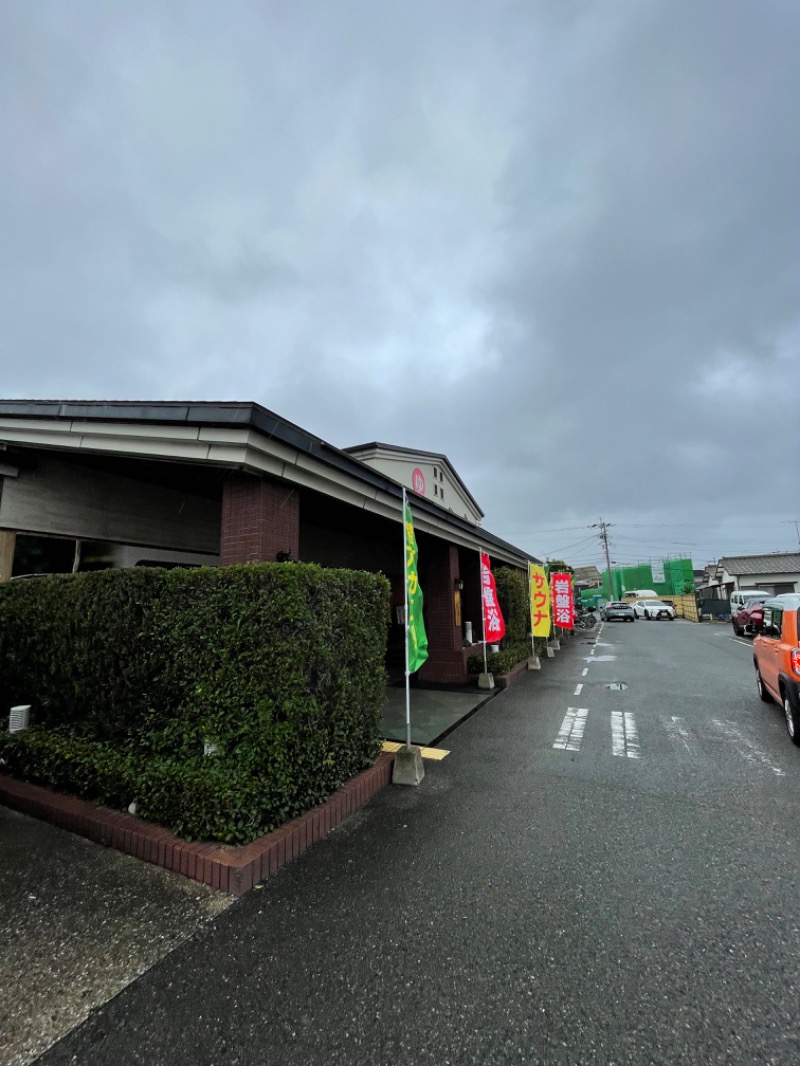 SHUさんのふくの湯 春日店のサ活写真