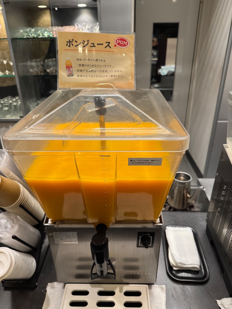 3723さんの道後舘のサ活写真