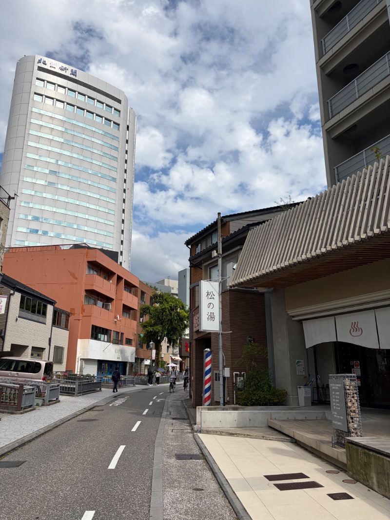 高温さんさんの松の湯のサ活写真