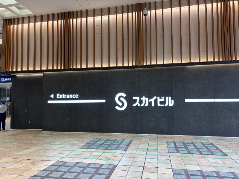 NijiさんのスカイスパYOKOHAMAのサ活写真