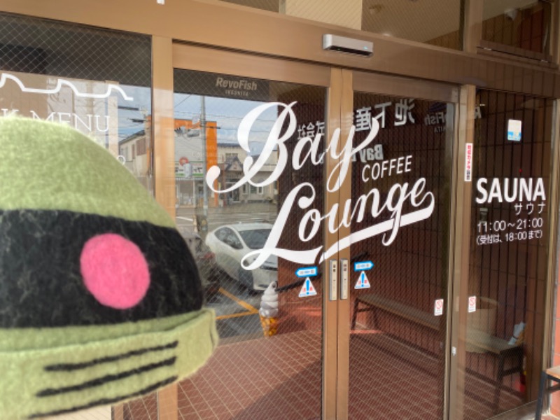 ザクおじさんのBay Lounge Coffeeのサ活写真