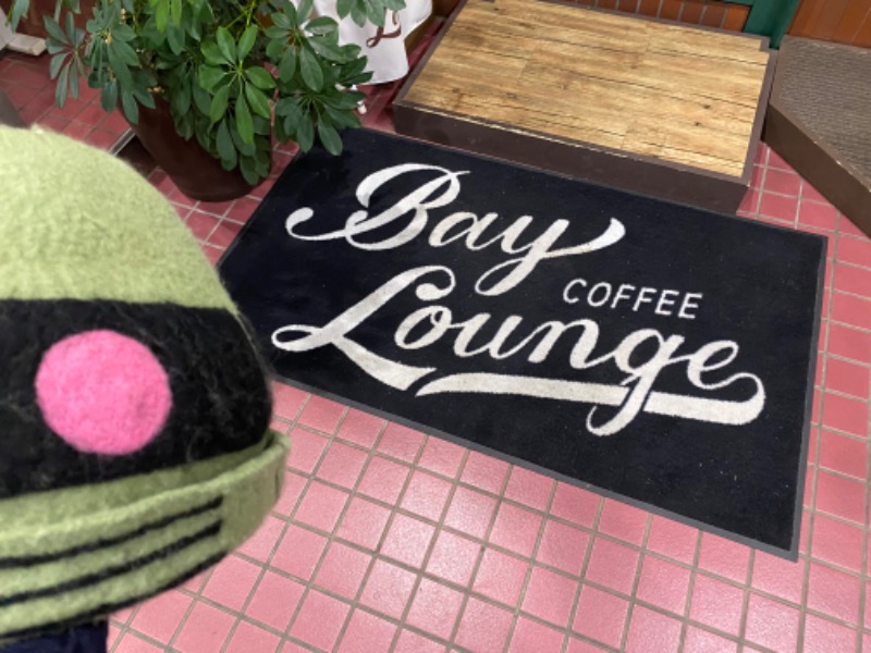 ザクおじさんのBay Lounge Coffeeのサ活写真