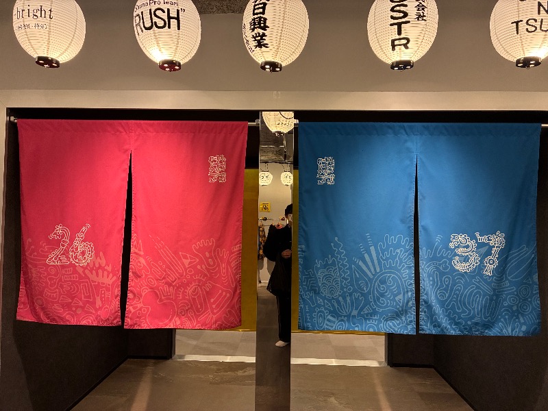 かっしぷさんの大阪サウナDESSEのサ活写真